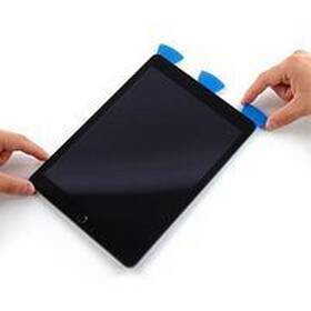 Súprava na opravu elektroniky iFixit Opening Pick 

 obrázok produktu 1 z 2