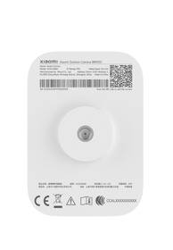 IP kamera Xiaomi Outdoor BW500 biela

 obrázok produktu 3 z 3