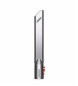 Tyčový vysávač Dyson V10 Submarine bronzový

 obrázok produktu 6 z 22