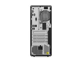 Stolný počítač Lenovo M75t Gen2 

 obrázok produktu 6 z 6