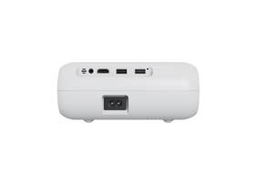 Projektor Technaxx TX-332 biely

 obrázok produktu 3 z 6