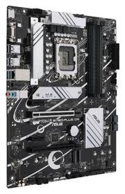 Základná doska Asus B760-PLUS D4 čierna

 obrázok produktu 1 z 5