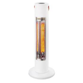 Žiarič/ohrievač Solight IR05 biely

 obrázok produktu 1 z 3