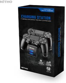 Dokovacia stanica Nitho EASY & SAFE pro PS4 čierna

 obrázok produktu 5 z 5