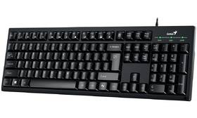Klávesnica s myšou Genius KM-100SE, Copilot, USB, CZ+SK layout čierny

 obrázok produktu 3 z 4