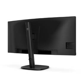 Monitor Philips 34B2U3600CH/00 čierny

 obrázok produktu 5 z 8