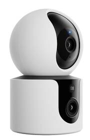 IP kamera Xiaomi C300 Dual biela

 obrázok produktu 2 z 4