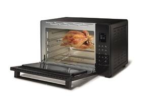 Mini rúra Hisense HOM45D čierna

 obrázok produktu 8 z 11