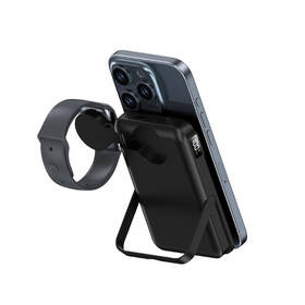 Powerbank WG 10000 mAh s nabíjacím slotom na Apple Watch a stojanom čierna

 obrázok produktu 4 z 5