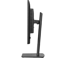 Monitor IIYAMA ProLite XB2792HSU-B1 čierny

 obrázok produktu 8 z 9