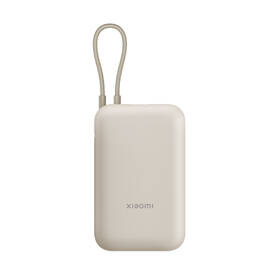 Powerbank Xiaomi 10000mAh, Fast Charge 20W béžový

 obrázok produktu 3 z 4