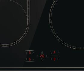 Indukčná varná doska Gorenje GI6421CLBSC čierna

 obrázok produktu 2 z 7