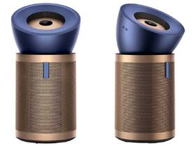 Čistička vzduchu Dyson Purifier Big+Quiet Formaldehyde BP04 modrá/medená

 obrázok produktu 1 z 24
