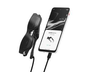 Ovládač XREAL Beam Pro 8 GB / 256 GB biele

 obrázok produktu 1 z 11