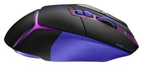 Myš Logitech G502 X Plus fialová

 obrázok produktu 5 z 12