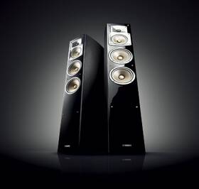 Reproduktory Yamaha NS-F350 čierne

 obrázok produktu 1 z 3