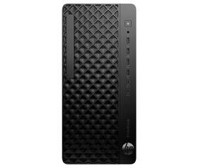 Stolný počítač HP EliteDesk 8 Tower G1i AI čierny

 obrázok produktu 4 z 6