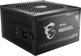 Zdroj MSI A650GL 650W 

 obrázok produktu 8 z 14