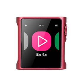 Prenosný digitálny prehrávač Shanling M0 Pura fialový

 obrázok produktu 1 z 3
