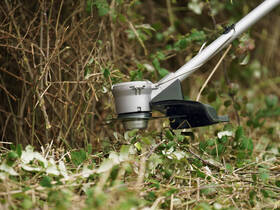 Krovinorez Bosch AdvancedBrushCut 36V-23-750 (s batériou) 

 obrázok produktu 6 z 7
