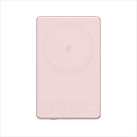 Powerbank ADAM Elements GRAVITY C5 5000 mAh ružová

 obrázok produktu 5 z 13