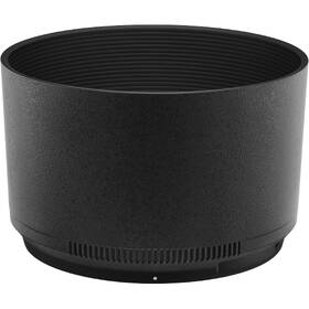 Objektív Nikon Z 85 mm f/1.8 S čierny

 obrázok produktu 4 z 5