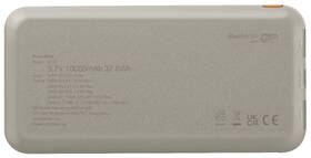 Powerbank GP B+ Series, 15W 10000 mAh béžový

 obrázok produktu 2 z 5