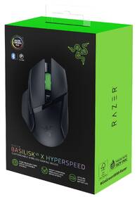 Myš Razer Basilisk V3 X HyperSpeed čierna

 obrázok produktu 7 z 7