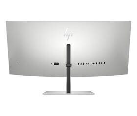 Monitor HP 738pu čierny/strieborný

 obrázok produktu 5 z 7