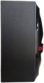Mikro HiFi systém AKAI HT014A-5086F 

 obrázok produktu 8 z 9