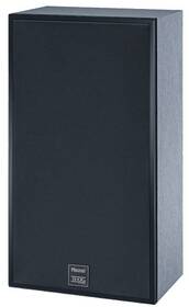  Magnat LCR 100-THX ULTRA2 

 obrázok produktu 2 z 3