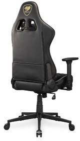 Herná stolička Cougar Armor One V2 F čierna/zlatá

 obrázok produktu 4 z 7