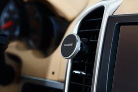 Držiak na mobil Huawei AF13, magnetický čierny

 obrázok produktu 7 z 8