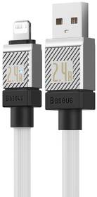 Kábel Baseus USB-L 2,4A 2M WHT 

 obrázok produktu 2 z 7