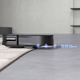 Robotický vysávač Ecovacs DEEBOT X2 COMBO BLACK čierny

 obrázok produktu 8 z 13