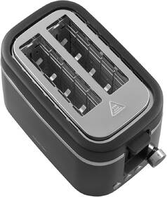 Hriankovač Sencor STS 2710BK čierny

 obrázok produktu 5 z 15