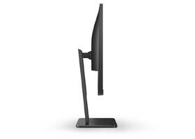 Monitor AOC 27P2Q 

 obrázok produktu 7 z 7