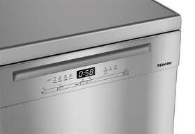 Umývačka riadu Miele G 5410 SC Front Active Plus nerez

 obrázok produktu 2 z 8