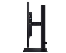 Monitor Samsung ViewFinity S6 čierny

 obrázok produktu 16 z 22