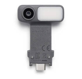 Sledovací modul DJI OM Multifunctional Module 2 sivý

 obrázok produktu 1 z 5