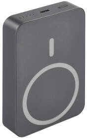 Powerbank EMOS WI 1046, 10 000 mAh, 20 W+Wireless sivý

 obrázok produktu 1 z 19