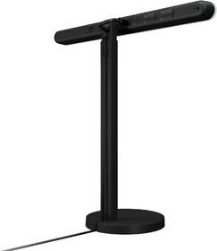 Svetlo Logitech G Litra Beam Premium čierne

 obrázok produktu 3 z 4
