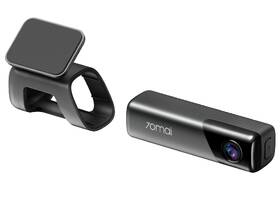 Autokamera 70mai Midrive M500 128GB sivá

 obrázok produktu 3 z 9
