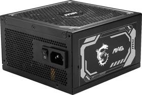 Zdroj MSI A1250GL PCIE5 

 obrázok produktu 6 z 13