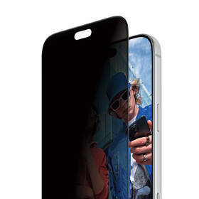 Tvrdené sklo PanzerGlass Privacy na Apple iPhone 18 Pro Max s bezprašným instalačním boxem čierne

 obrázok produktu 2 z 8