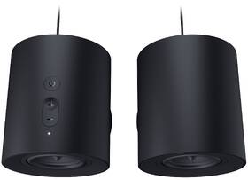 Reproduktory Razer Nommo V2 X čierne

 obrázok produktu 4 z 9