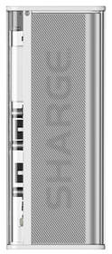 Powerbank Sharge Shargeek 140W 20000 mAh strieborný

 obrázok produktu 6 z 16