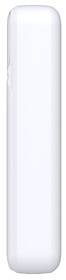 Powerbank D-Link DPP-201 20000 mAh + kabel USB-C/USB-C biely

 obrázok produktu 10 z 12