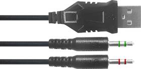 Headset Speed Link VOLTOR čierny

 obrázok produktu 4 z 7