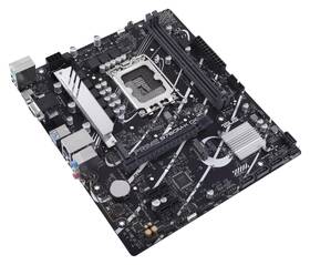 Základná doska Asus B760M-K D4 čierna

 obrázok produktu 3 z 5